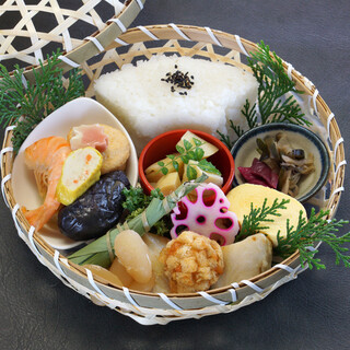 ごはん処 矢尾定_0