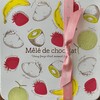 Mele de chocolat 春日本店