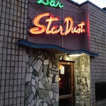 バー スターダスト - 