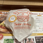 TORIKI BURGER - 