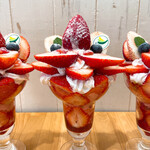 フルーツすぎ - 