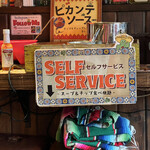 メキシコ酒場 サンズ・ダイナー - 