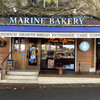 マリン ベーカリー