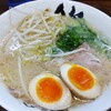 博多ラーメン 膳 けやき通り店