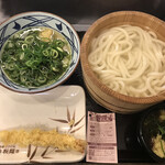 Marugame Seimen - 