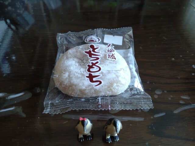 とちもち本舗 大福城 - 鶴岡（和菓子）の写真