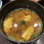 Tonkatsu Hamakatsu - 