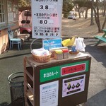 ロペ倶楽部 テラスレストラン - グリーンコンディション