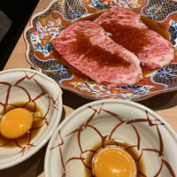 にく稲 - 