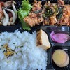 ごはんやキチキチ
