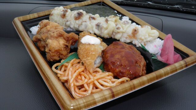 ザ・ビッグ 郡山店 &ndash; 福島県郡山市の便利コンビニ情報