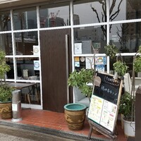 チャイニーズ 芹菜 - 