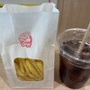 ドッグスキッチン