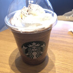 スターバックスコーヒー - 