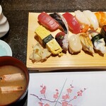 Sushi Masa - 