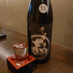 飲んべぇ食堂 らくだ屋 - 