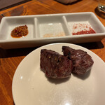 Nikugoya - ハラミの味付けは3種類用意されてます！