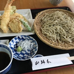 山帰来 - 天ざる蕎麦。