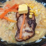 Sapporo Jukusei Miso Ramen Takumi Kami - 