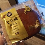 ニューデイズ  - 料理写真: