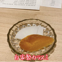 雅醸 - 