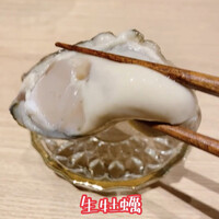 雅醸 - 