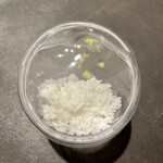 ラトリエ・ドゥ・ノト - 