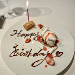 ラトリエ・ドゥ・ノト - 