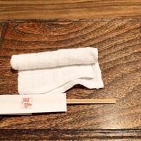 鳥茂 - 