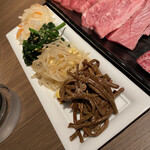 Jukusei Yakiniku Maruniku - 