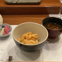 天冨良 よこ田 - 