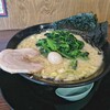 横浜家系ラーメン 一四家 - ラーメン (中太麺) [¥680]　・ほうれん草 トッピング [¥100]