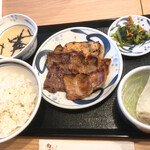 Negishi - 