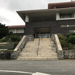 ホテル浜比嘉島リゾート - 