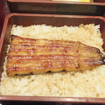 大和田 - 大和田弁当