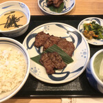 Negishi - 