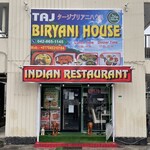 Tajibiriyani Hausu - 