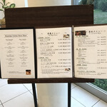 ホテル浜比嘉島リゾート - 