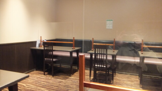 Owada Hon Ten photo 5