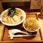 らぁ麺 胡心房 - 