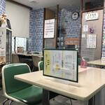 萬盛庵 - 店内