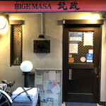 Higemasa - 