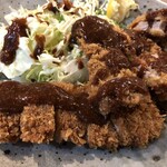 Tonkatsu Katsuhiro - 