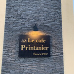 Le cafe Printanier - 