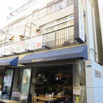 SETOUCHI 檸檬食堂 - 