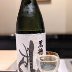 日本料理 晴山 - 