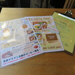 SETOUCHI 檸檬食堂 - 