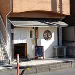 蕎麦処たけだ - お店の外観