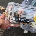 道の駅水辺の郷　川魚えとう商店 - 料理写真: