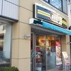 ドトールコーヒーショップ 西船橋南口店